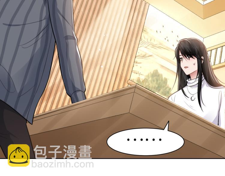 第48话 再给我一次机会(1/2)-第51话