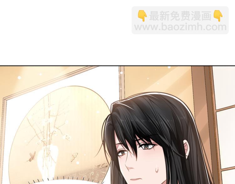 第48话 再给我一次机会(1/2)-第51话
