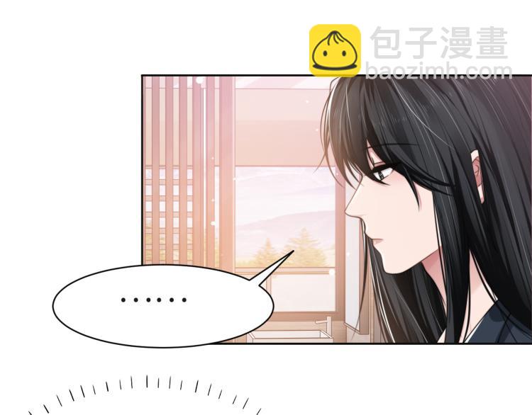 第50话 盛开(1/2)-第53话