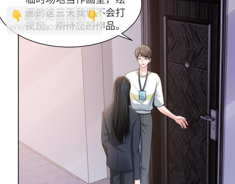 第50话 盛开(1/2)-第53话
