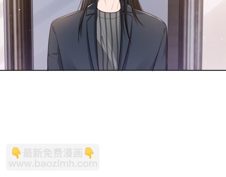 第50话 盛开(1/2)-第53话