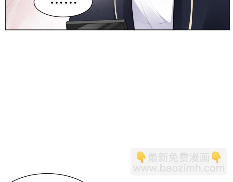 第52话 化妆比赛(1/2)-第55话