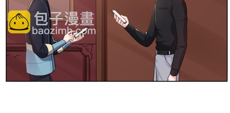第52话 化妆比赛(1/2)-第55话