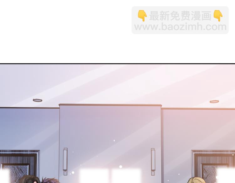 第52话 化妆比赛(1/2)-第55话