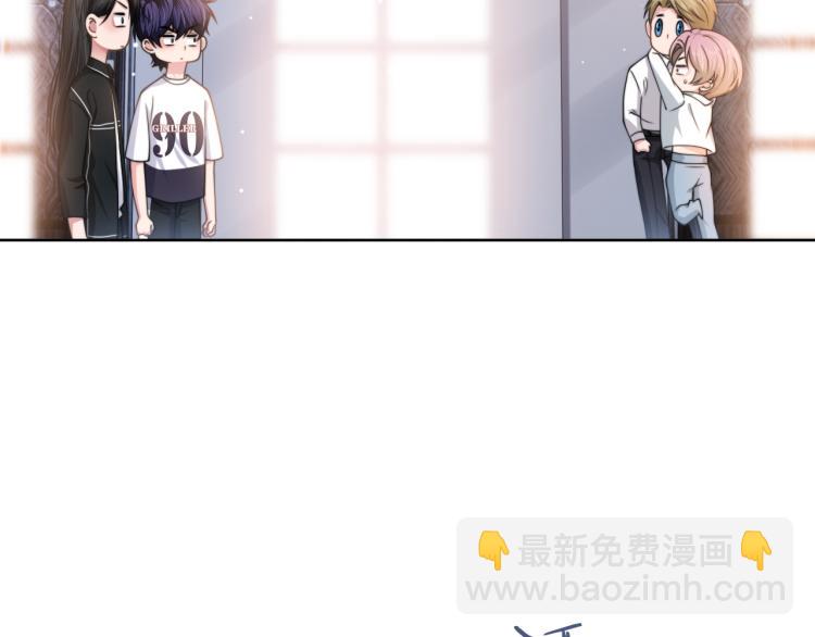 第52话 化妆比赛(1/2)-第55话