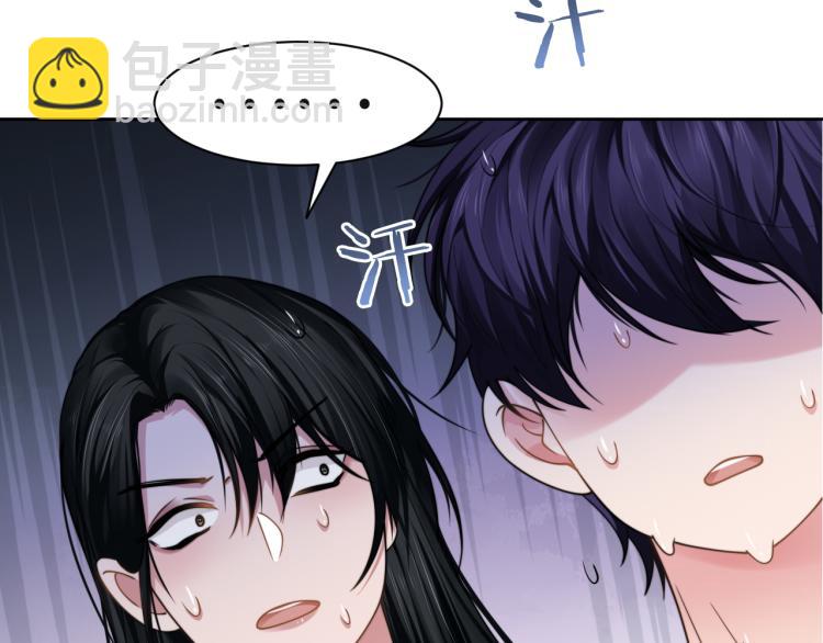 第52话 化妆比赛(1/2)-第55话