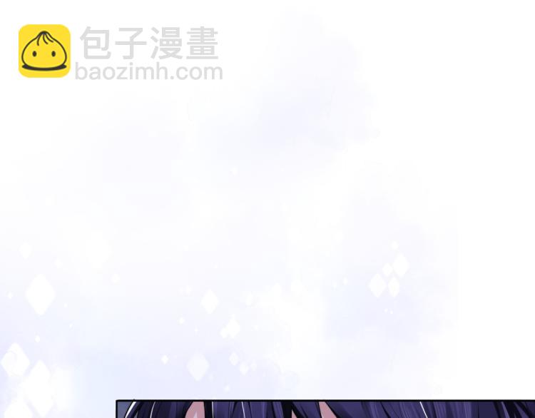 第54话 被拍亲密照片！(1/3)-第57话