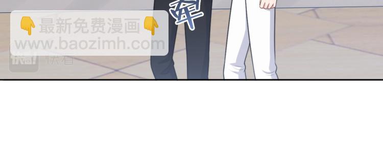 第54话 被拍亲密照片！(1/3)-第57话