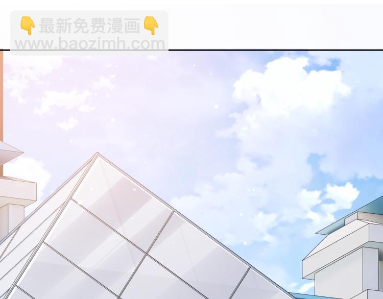 第54话 被拍亲密照片！(1/3)-第57话