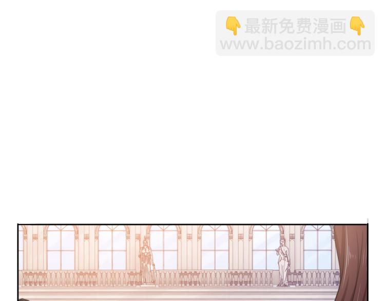 第54话 被拍亲密照片！(1/3)-第57话