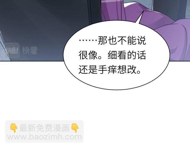 第56话 诀别(1/2)-第59话