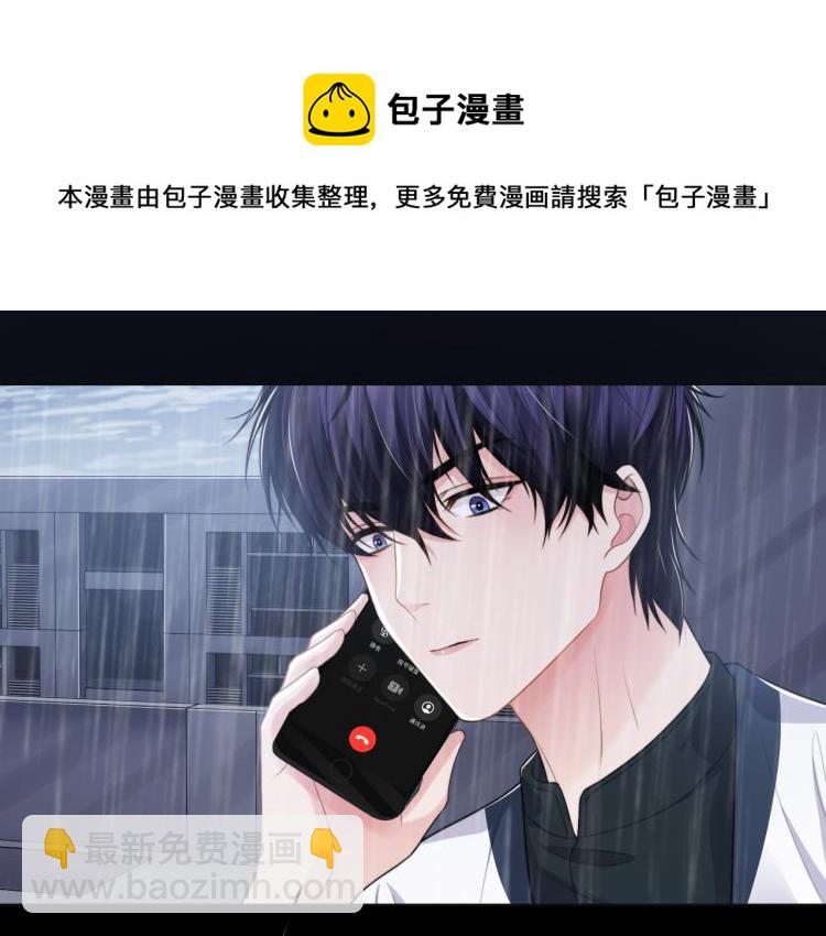 第56话 诀别(1/2)-第59话