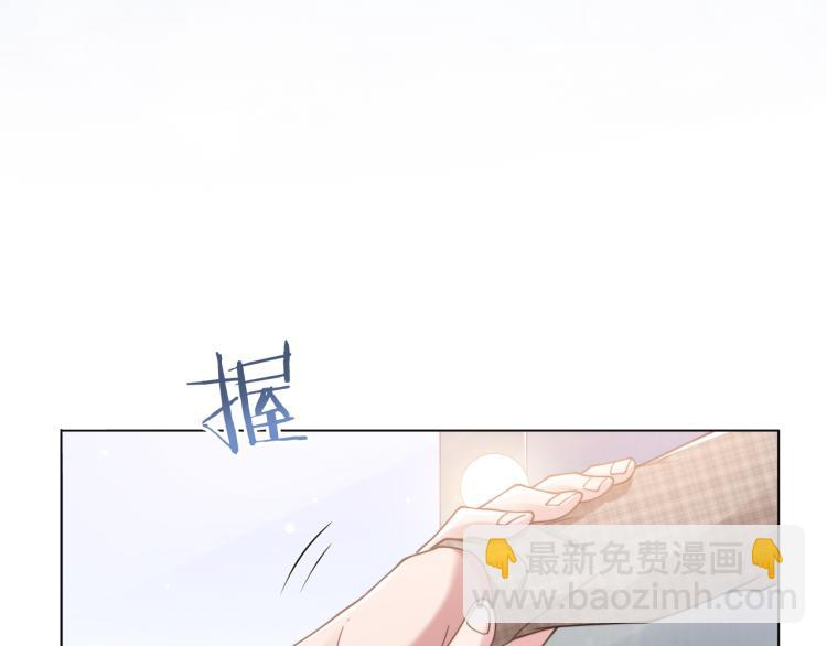 第56话 诀别(1/2)-第59话