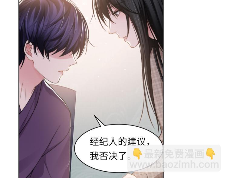 第56话 诀别(1/2)-第59话