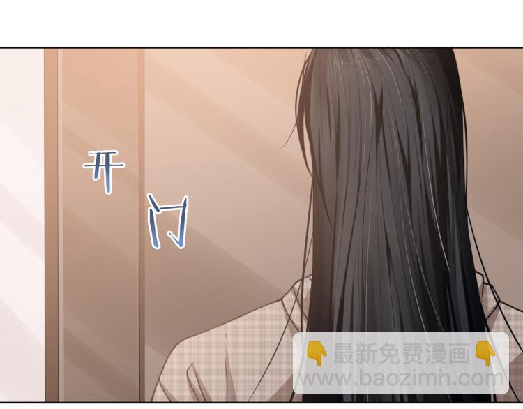 第56话 诀别(1/2)-第59话