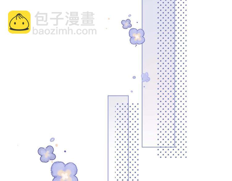 第5话 情愫暴露(1/2)-第7话