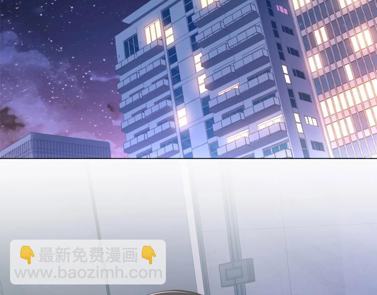 第5话 情愫暴露(1/2)-第7话