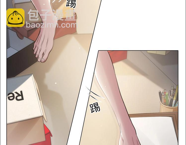 第5话 情愫暴露(1/2)-第7话