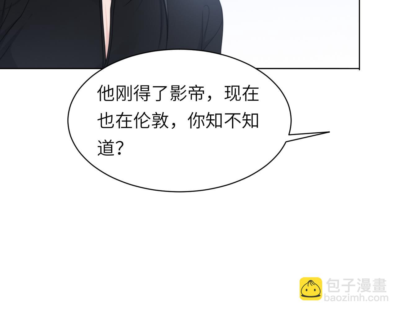 第58话 意外重逢(1/2)-第61话