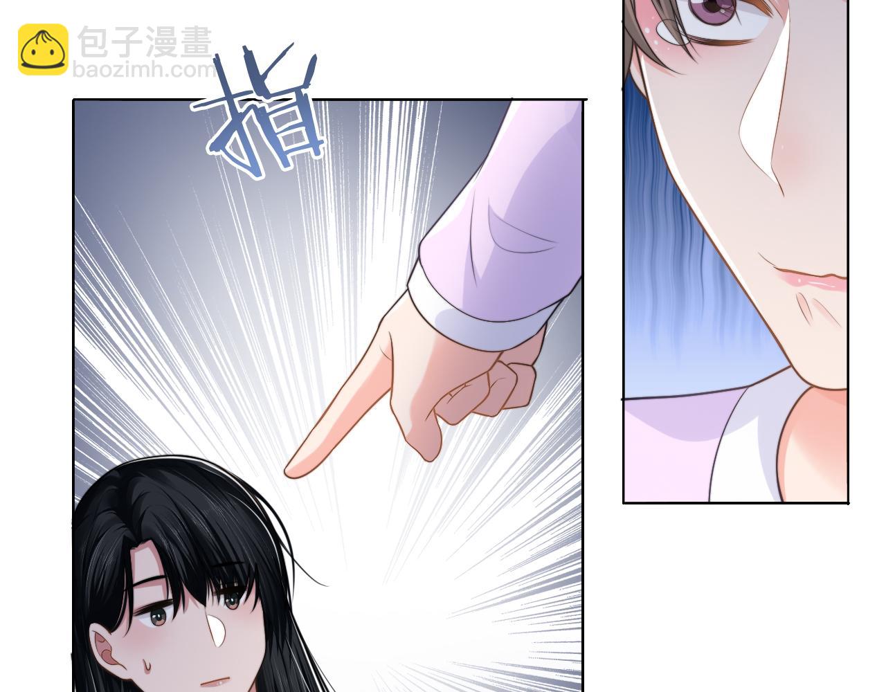 第58话 意外重逢(1/2)-第61话