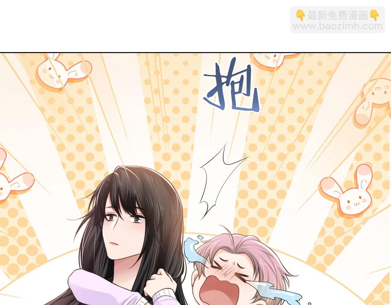 第58话 意外重逢(1/2)-第61话