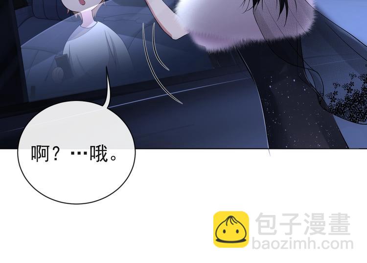 第7话 坦诚相见(1/3)-第9话