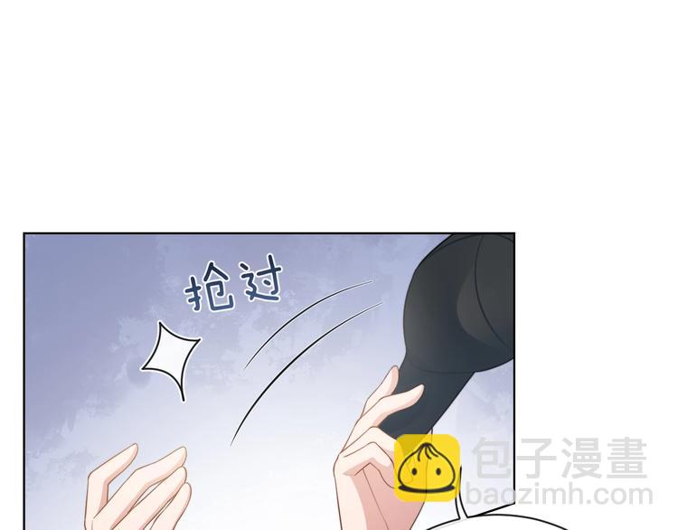 第7话 坦诚相见(1/3)-第9话