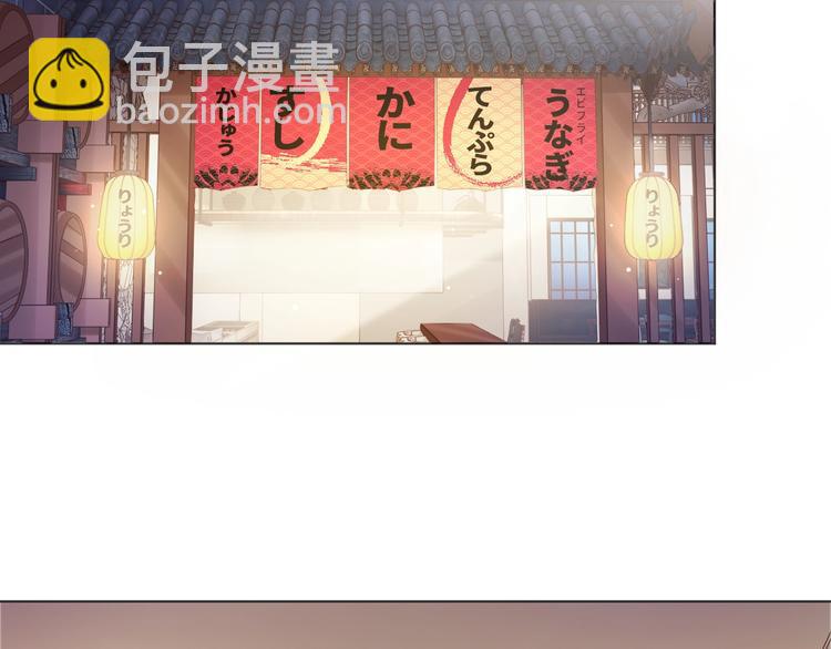第7话 坦诚相见(1/3)-第9话