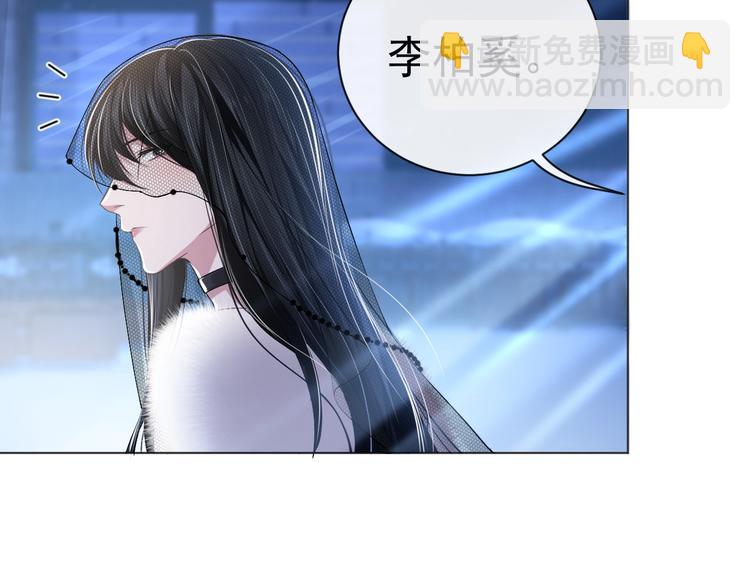 第7话 坦诚相见(1/3)-第9话