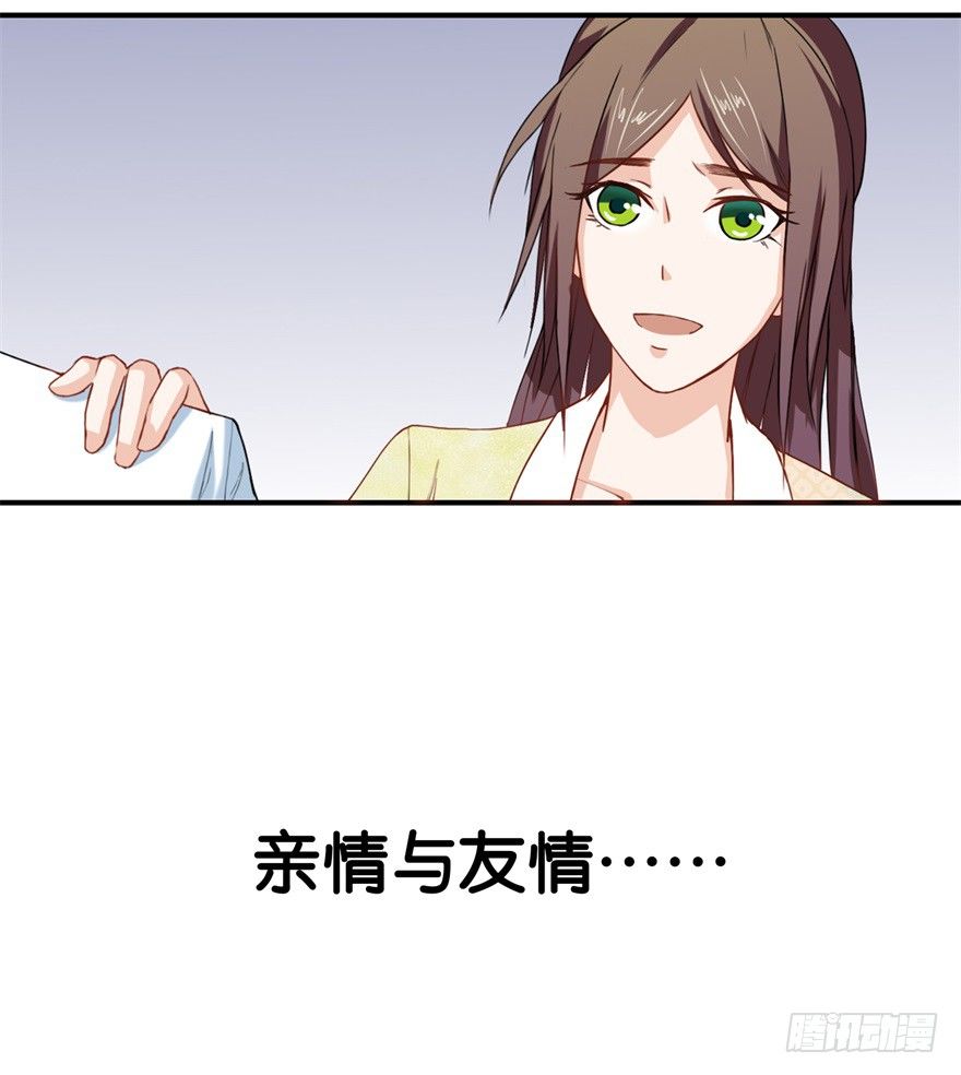 预告-第1话