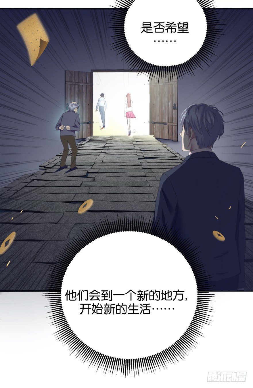 预告-第1话