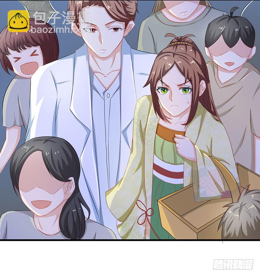 第十二回 姜伯约巧抢客流-第13话