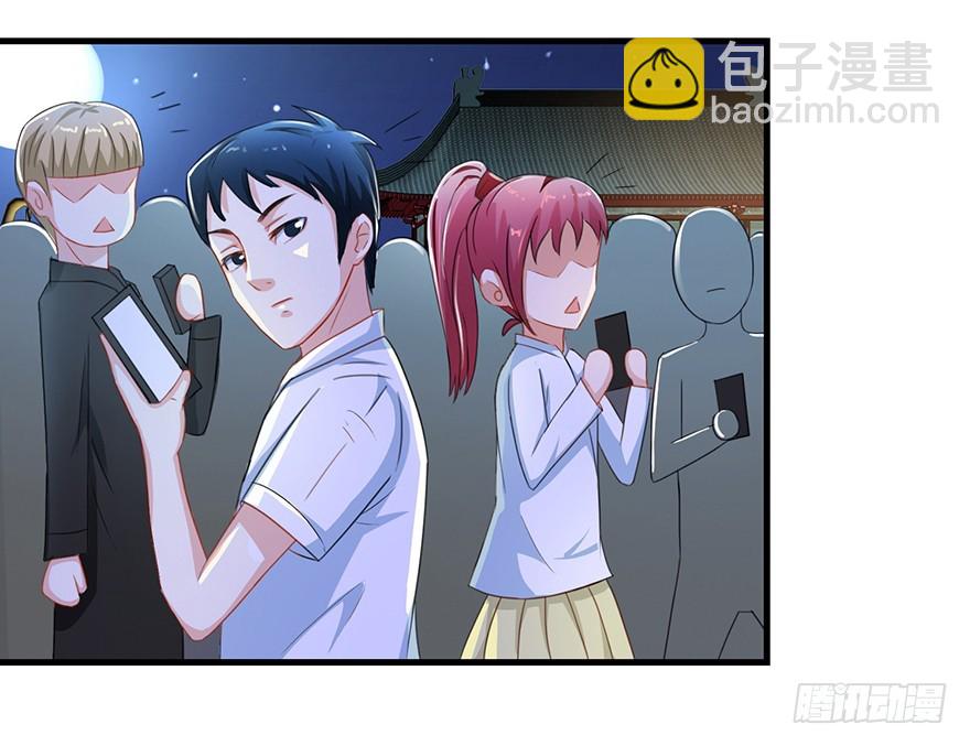 第十二回 姜伯约巧抢客流-第13话