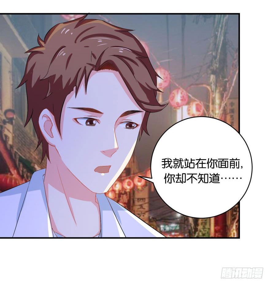 第二十六回-第27话