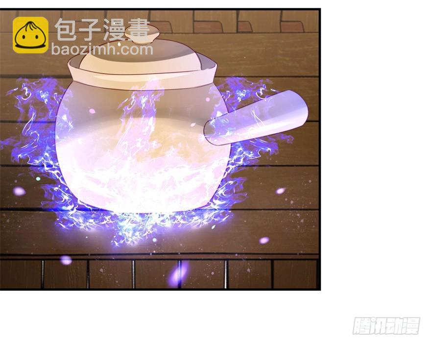 第三十回-第31话