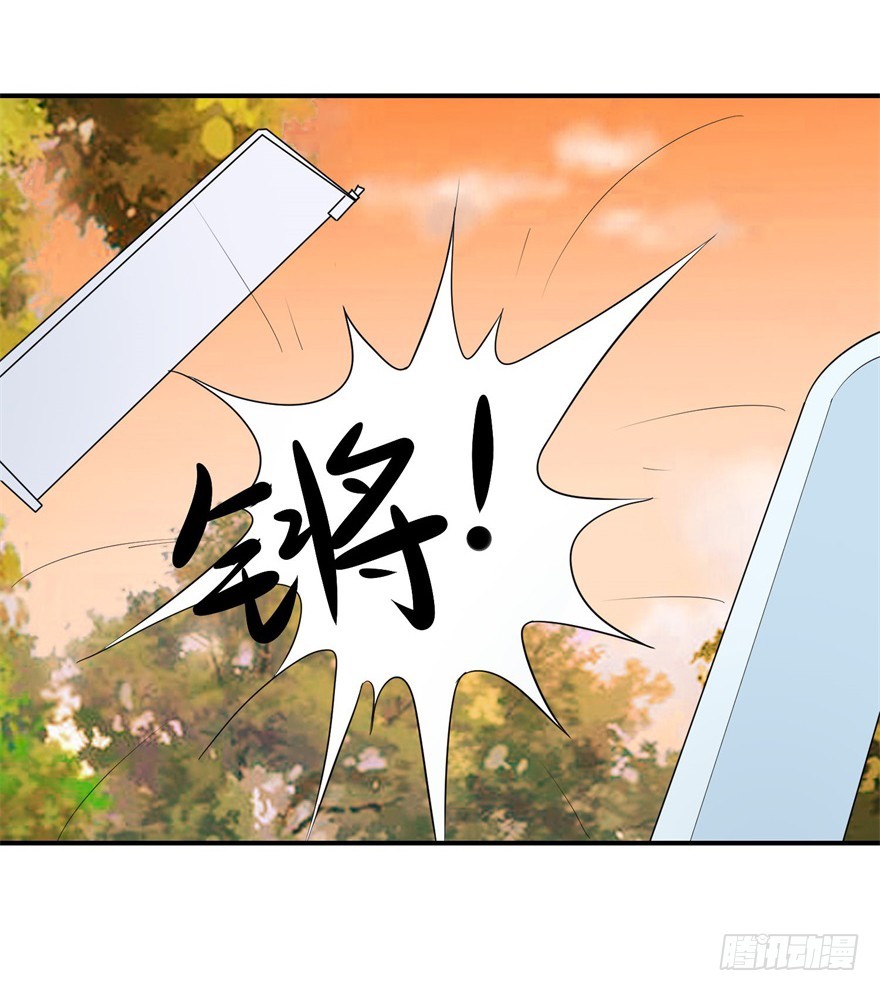 第三十四回-第35话