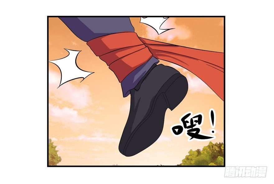 第三十四回-第35话