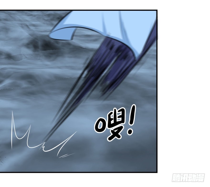 第三十六回-第37话