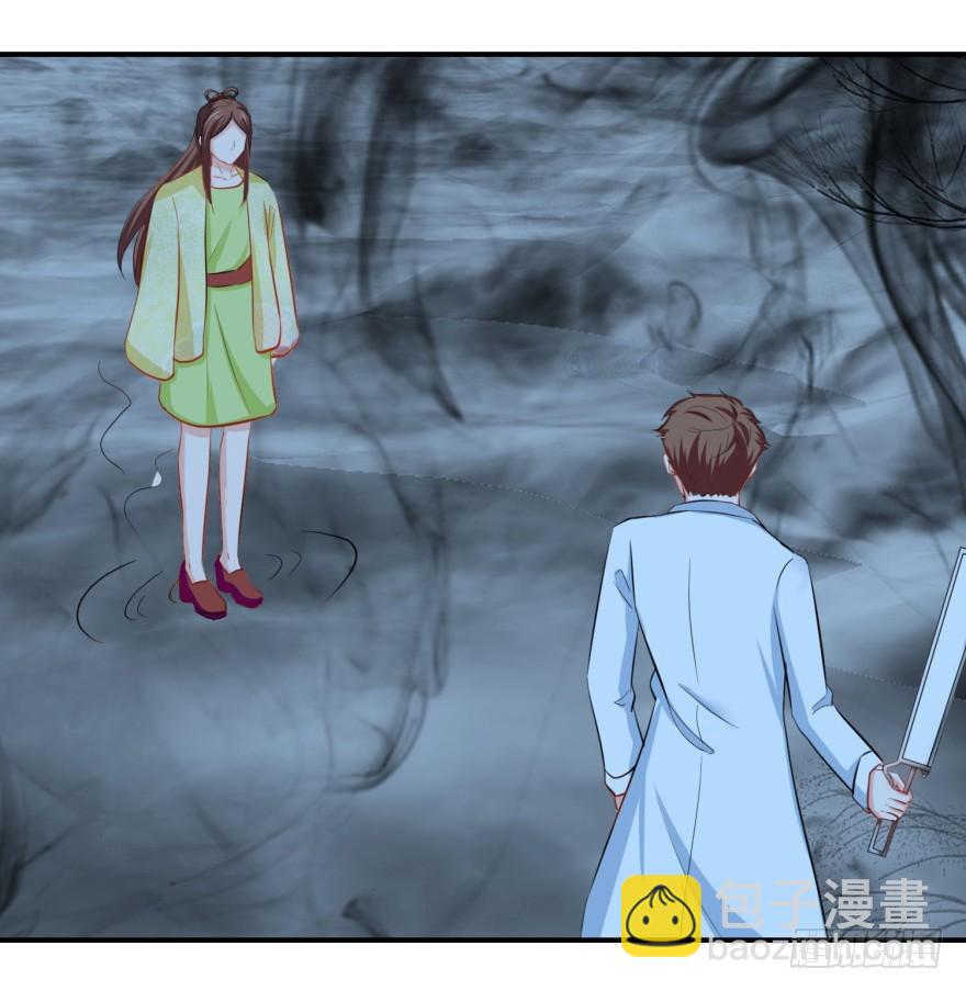 第三十六回-第37话