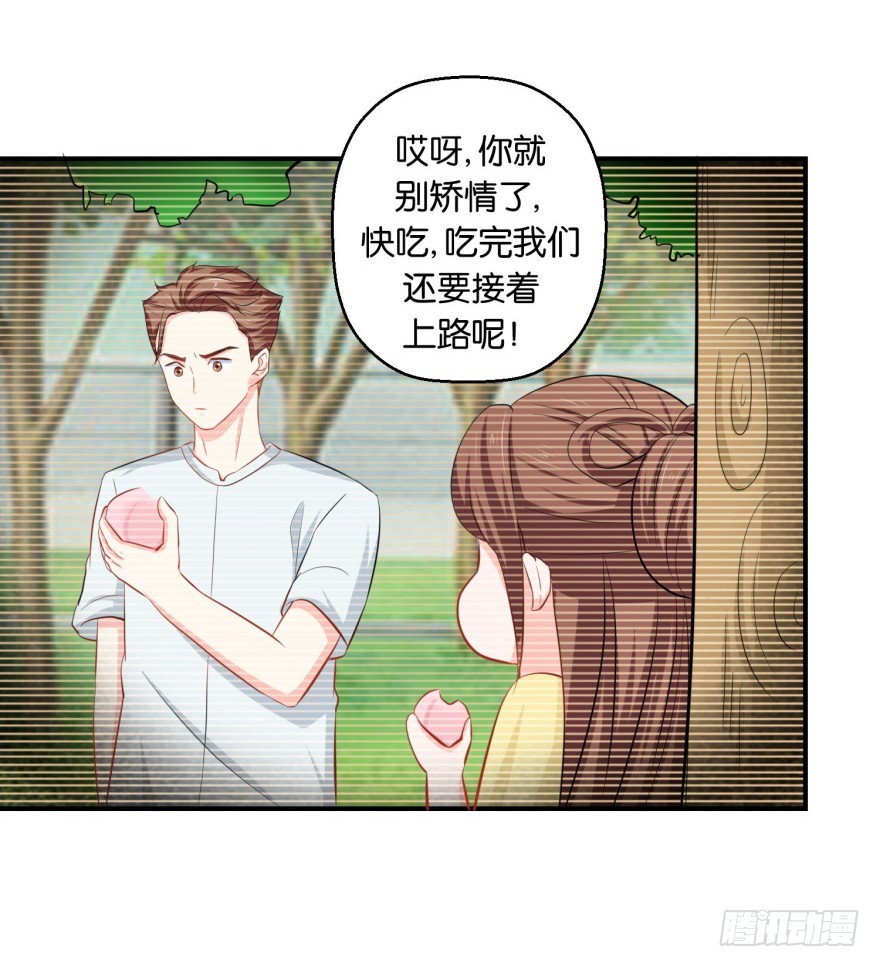 第三十六回-第37话