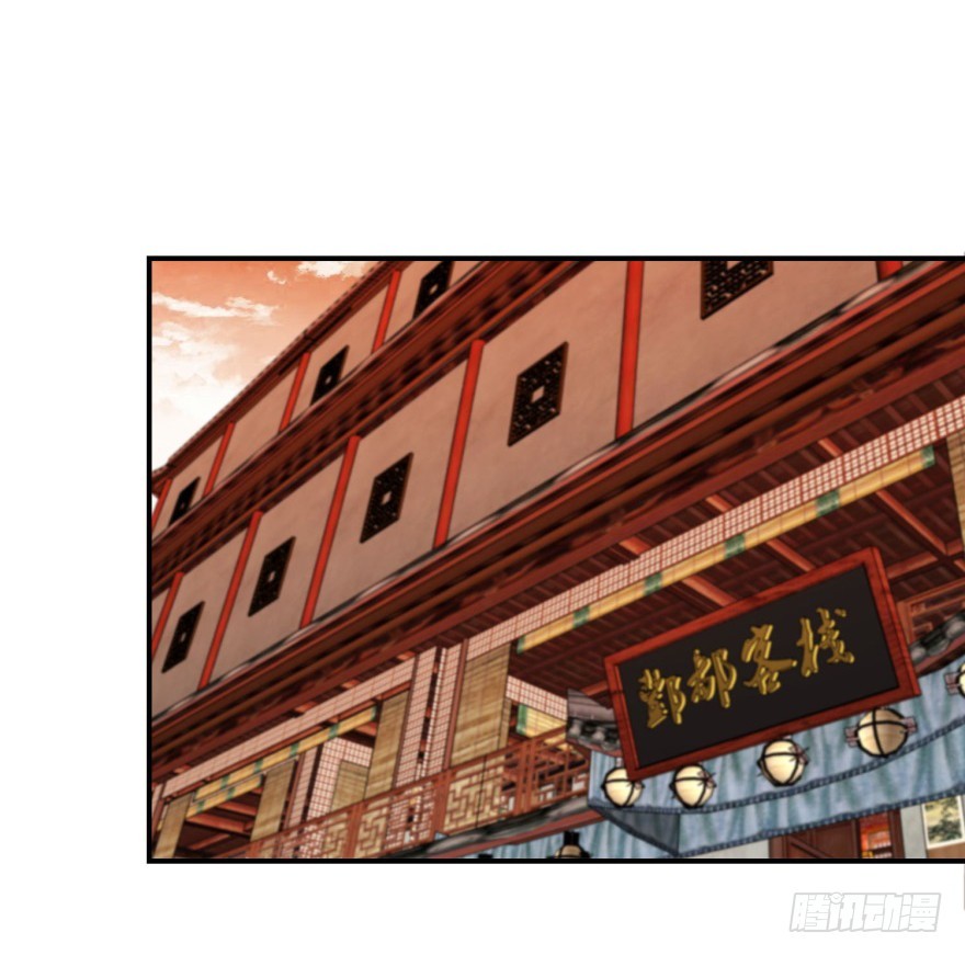 第三十八回-第39话