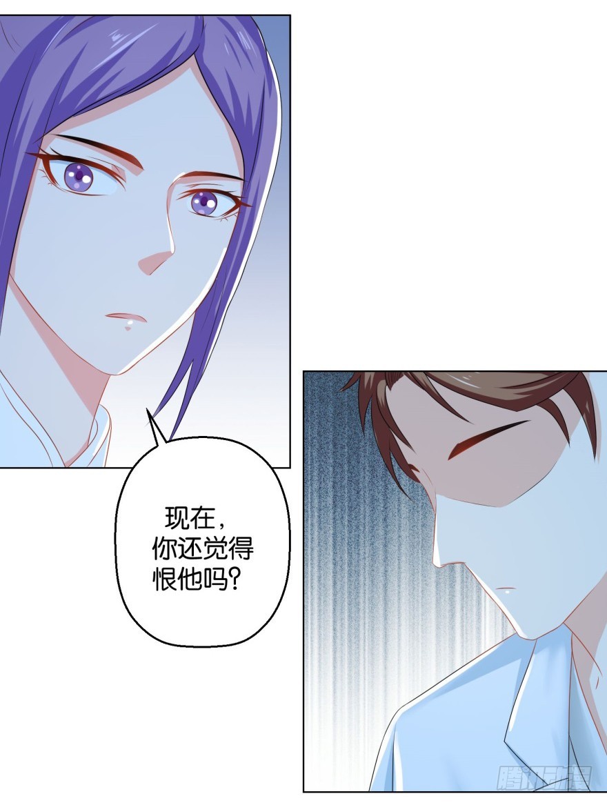 第三十八回-第39话