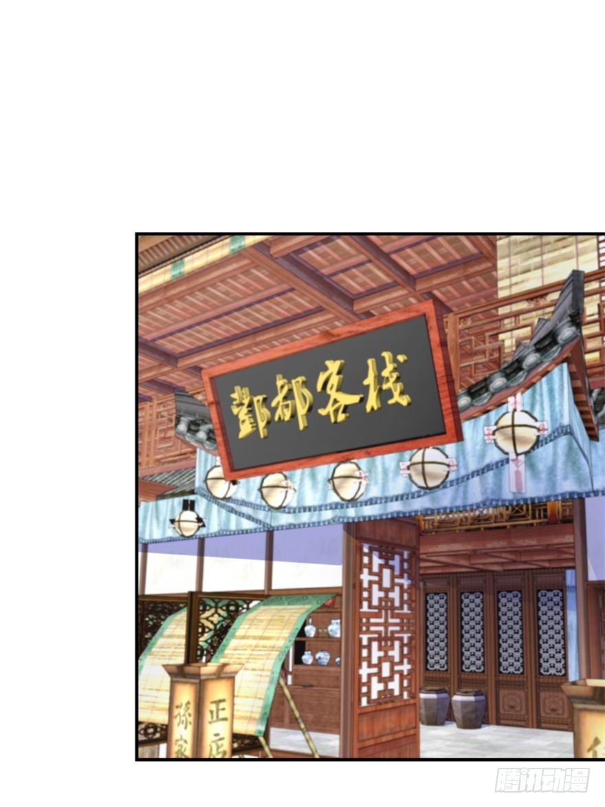 第四十回-第41话