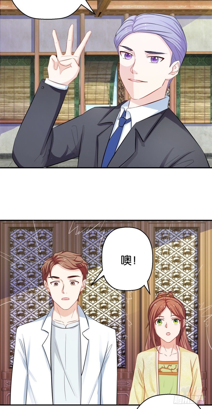 第四十回-第41话