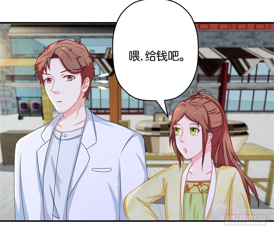 第四十二回-第43话