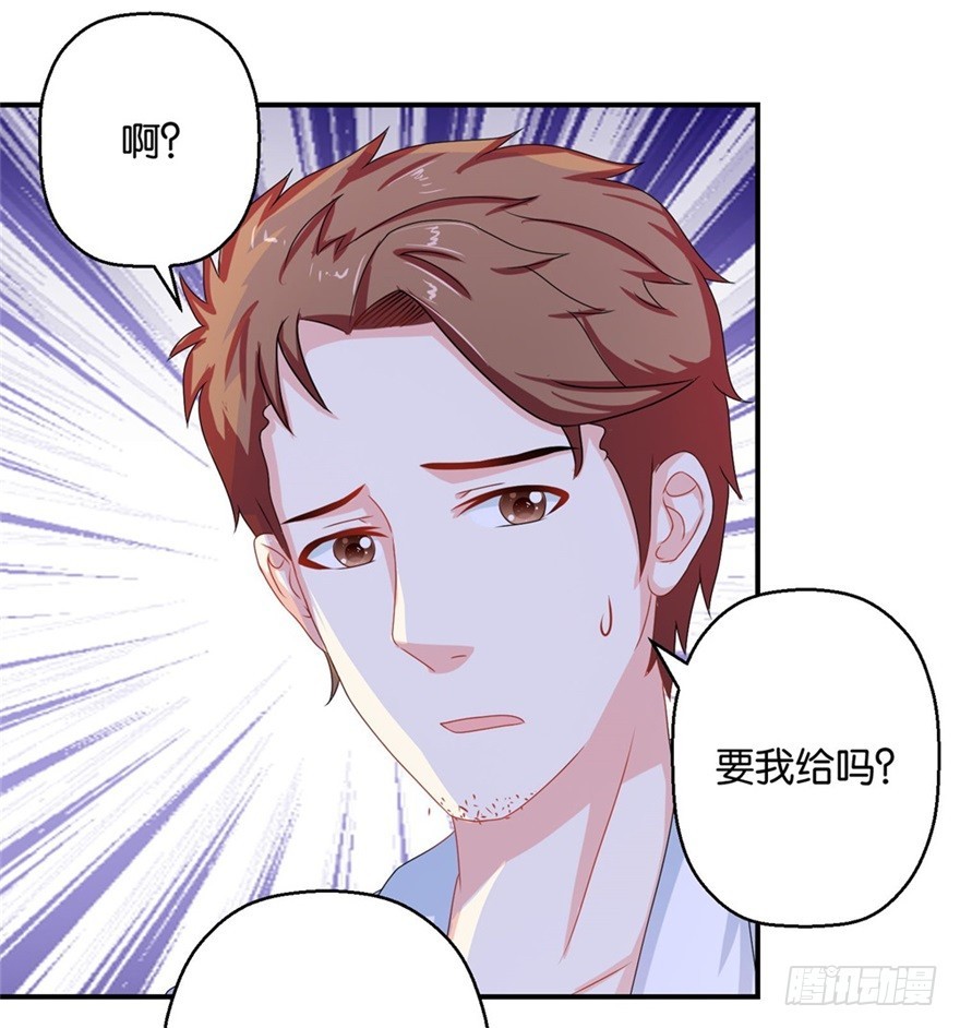 第四十二回-第43话
