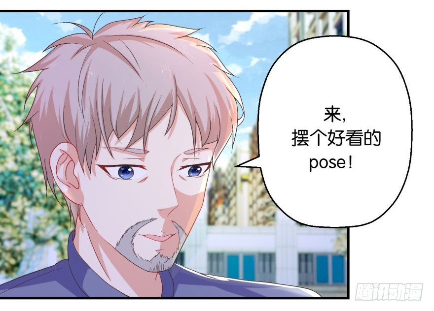 第四十八回-第49话