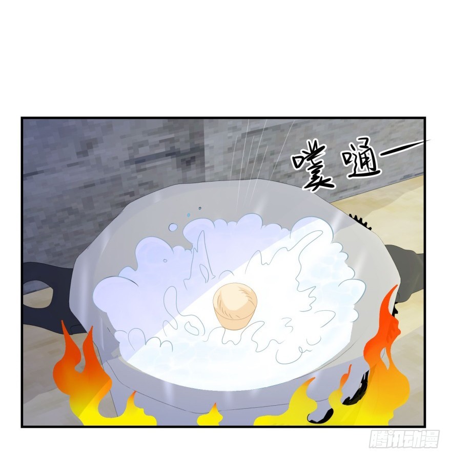 第四十八回-第49话