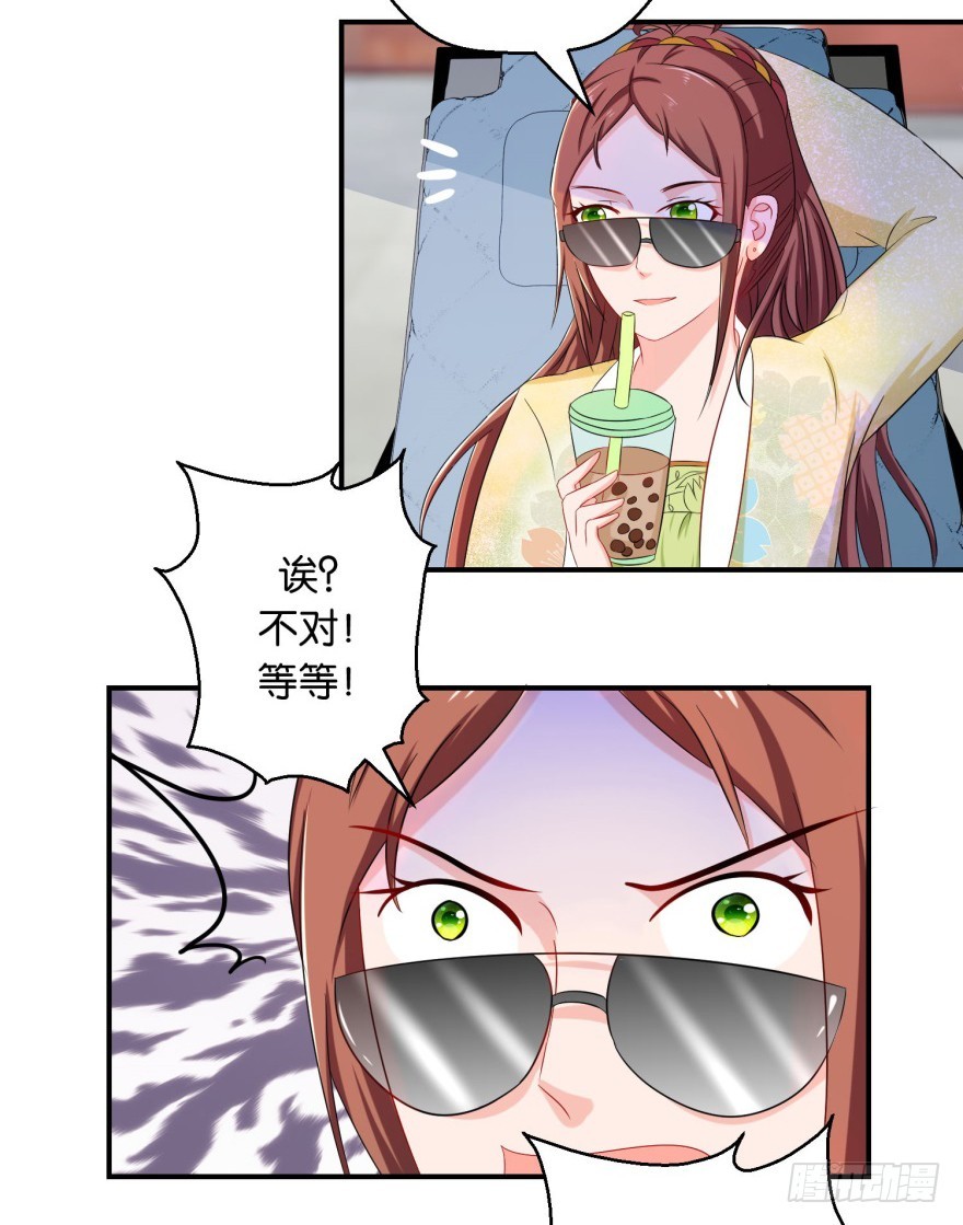 第五十回-第51话