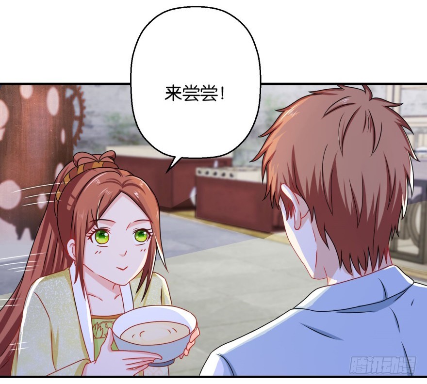 第五十回-第51话